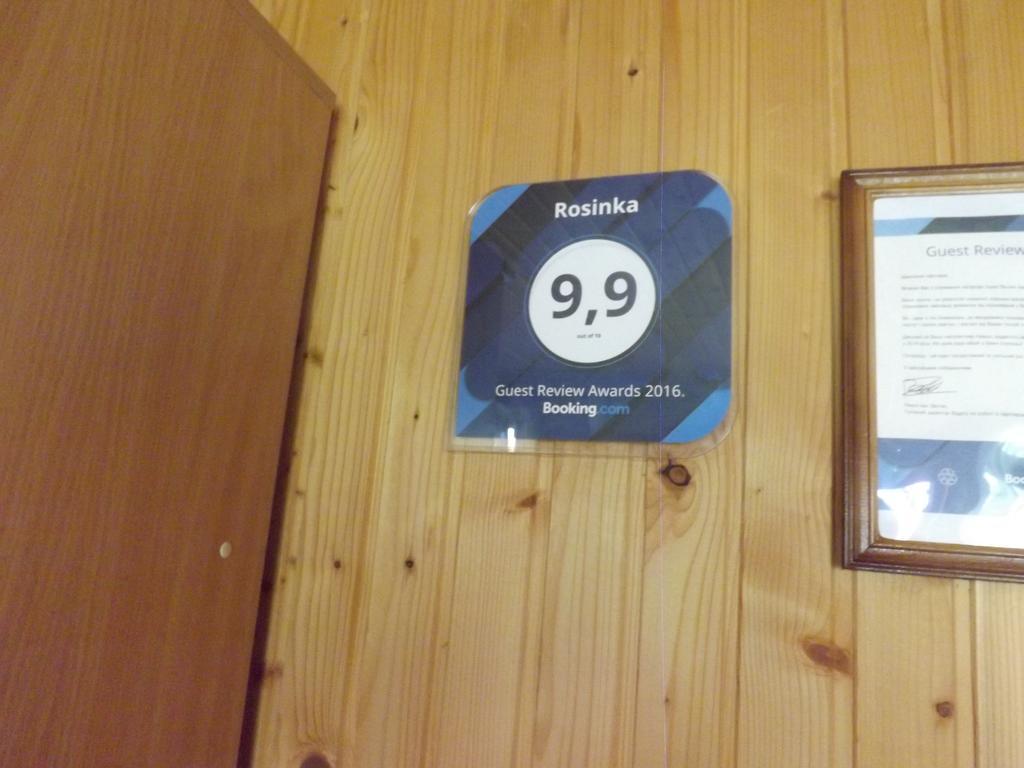 Apartament Rosinka Jaremcze Zewnętrze zdjęcie